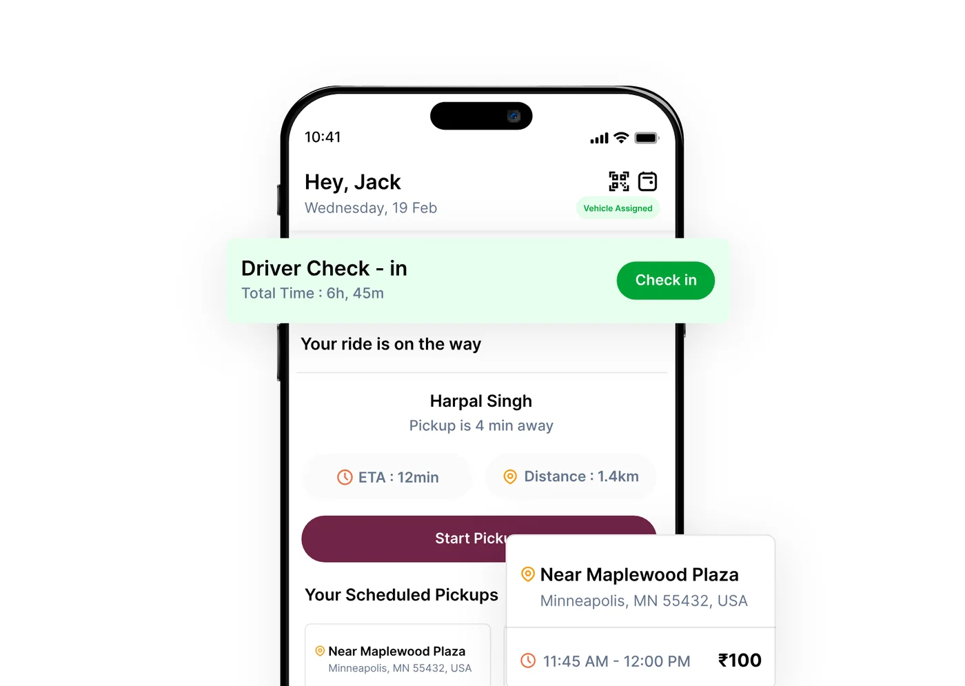 Milo product screenshot